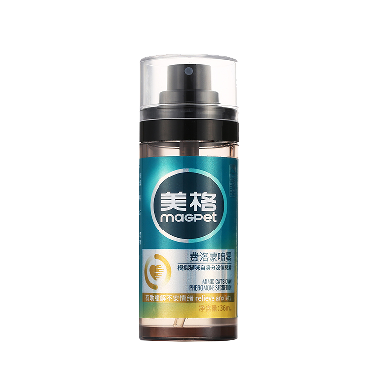 美格费洛蒙喷雾