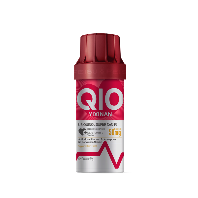 UBIQUINOL SUPER CoQ10