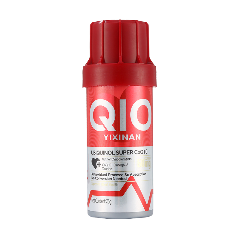 UBIQUINOL SUPER CoQ10