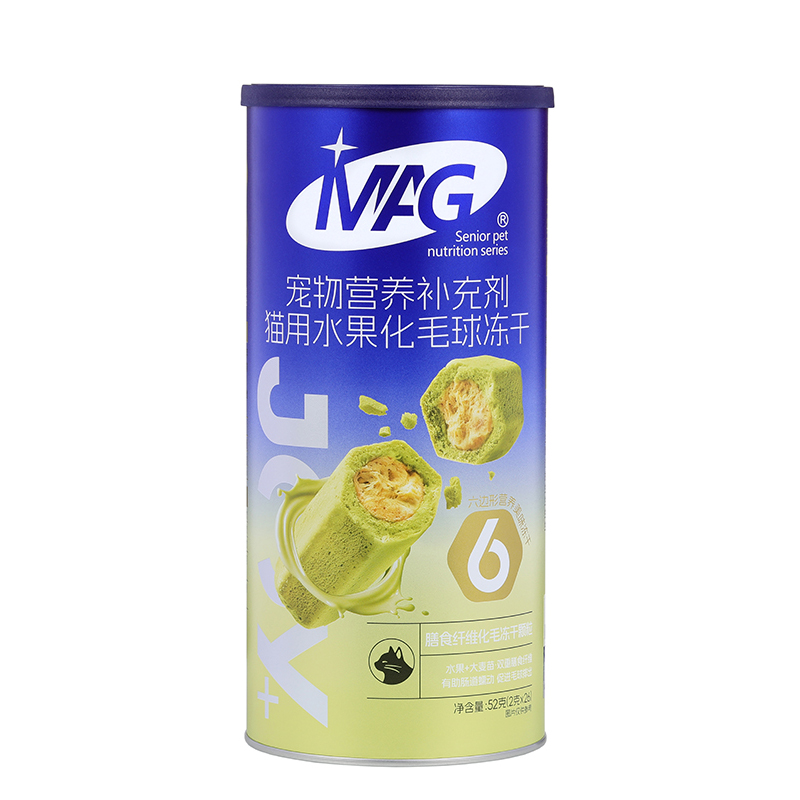 MAG猫用水果化毛球冻干（52克）