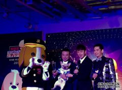 MAG携手闻闻窝，现场见证2015十大