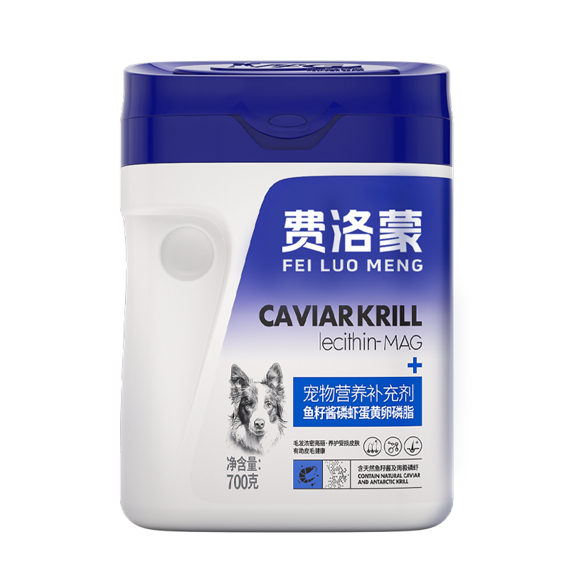 费洛蒙鱼籽酱磷虾蛋黄卵磷脂