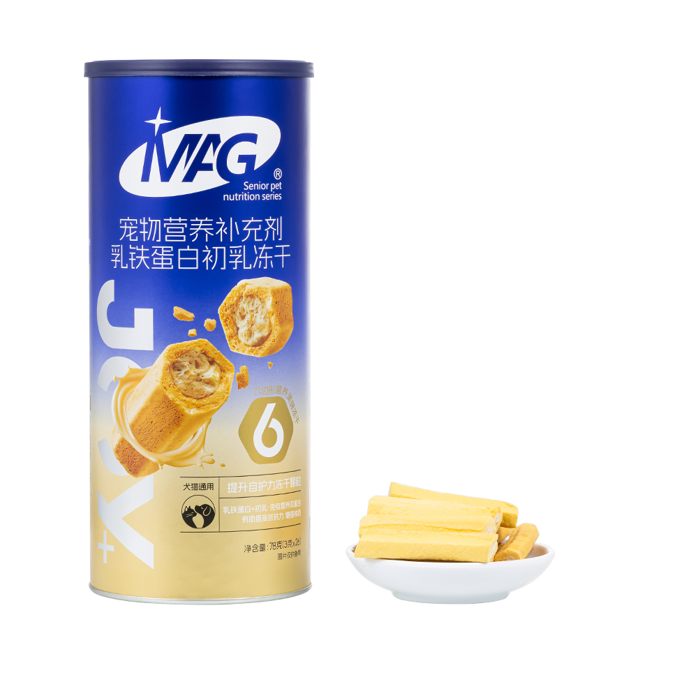 MAG乳铁蛋白初乳冻干