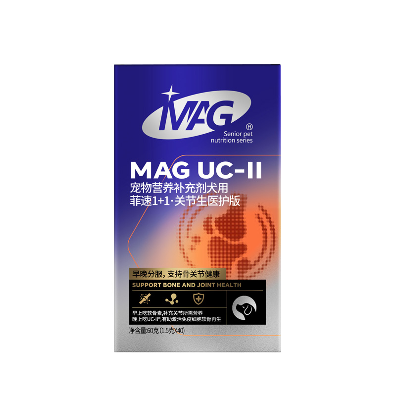 MAG菲速1+1·关节生医护版-犬用