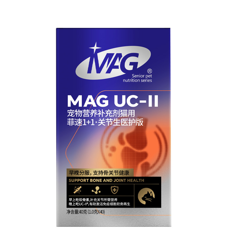MAG菲速1+1·关节生医护版-猫用