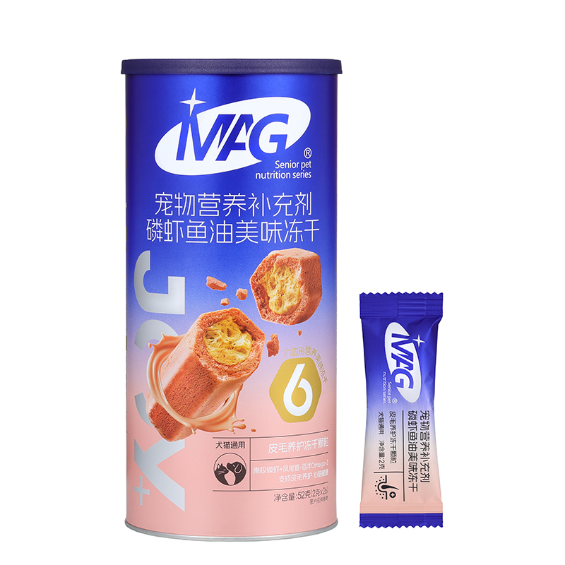 MAG磷虾鱼油美味冻干（52克）